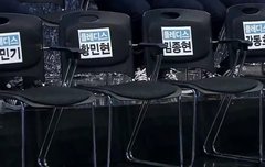 나 이거 보면 아직도 눈물나