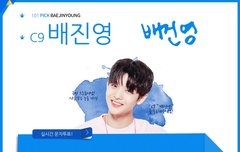 얘들아 이거 뽑아서 홍보해