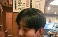 하성운 진짜 미치겠다