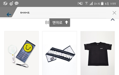 할랕 후드집업ㅠㅠㅠㅠㅠ..