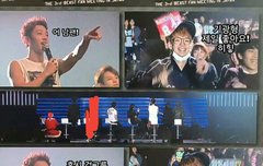 프.!듀에 나온 연생이 할랕팬이래