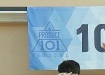 이제이거꼭봐주셔야합니다ㅠㅠㅠㅠㅠㅠ프듀