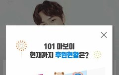 학년이 마보이 올랐어!!!