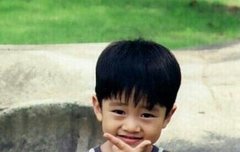 얘들아 이따 동현이 븨앱할때