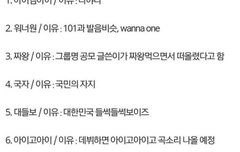 존 나 웃김ㅋㅋㅋㅋㅋㅋㅋㅋㅋㅋㅋㅋㅋㅋㅋㅋㅋㅋㅋㅋㅋㅋㅋㅋ