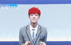 임영민 데뷔할건가..