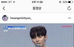 떠려니 황제영상 좋아요 누른겈ㅋㅋ