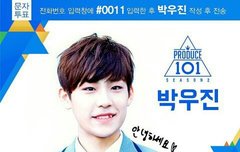 형섭이 이런짤 있는사람