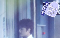 학년이 리허설 출근길