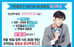 대휘 이런거있는사람