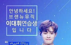 재환이 이런거 있는애없어혹시?