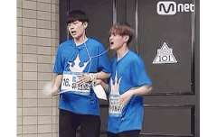 투샷제일많을듯ㅋㅋㅋㅋ