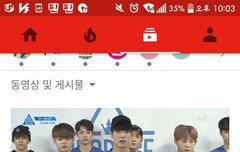 떴다니까 센터영상평가