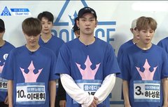 이대휘 개귀여워 ㅅㅂㅋㅋㅋㅋㅋㅋㅋㅋ