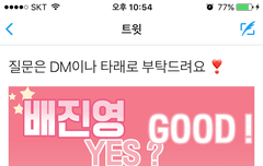 애들아 나 궁금한거 있음