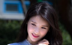 나의 아름다움 전희진