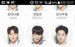 마지막까지 픽윙픽윙