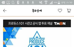 __ 여기서 언제 나가냐