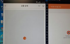 티몬 씨1발2려나