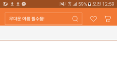 끝까지 지럴이여...