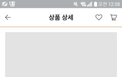 ㅅㅂ 진짜 ㅈㄴ 짜증나네