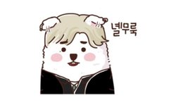 다니엘 미안해ㅠㅠㅠㅠㅠㅠㅠ