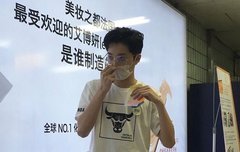 라이쾅린 바지 ㅈㄴㅋㅋㅋㅋㅋㅋㅋ