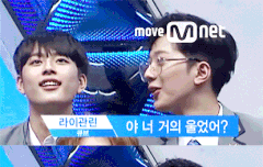 나 큡즈맘 생방 방청간다