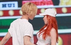 관린아 바지 사복이야 아님 회사에서 입혀준거야..