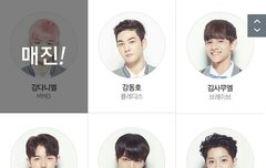 이거 다녤만 왜 매진이라뜸?