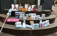 토끼단들아 이거봐봐