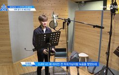 나야나 녹음 대휘도 했었네