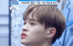 남프듀 왤케 빨리끝난 기분이지ㅠㅠ