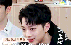 어떻게 이 머리를 소화하지