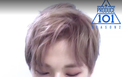 강다니엘  또염색