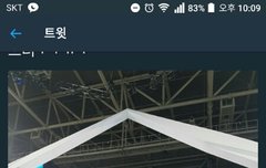 ㅜㅜㅜㅜㅜㅜ롬곡ㅜㅜㅜㅜ