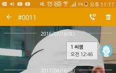 이렇게 하면 되지?