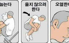 형서네 데뷔하자 우앵