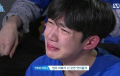 아 형섭이 왜이리 서럽게 울어