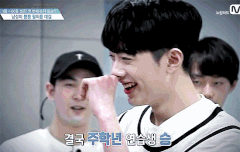 관린이 데뷔 축하해