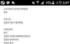 이거 지금까지 다맞음