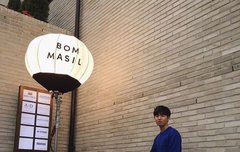 아니 프로듀스 뜸;;