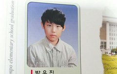 윤지성 하성운빼고