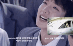 영민이 연생인데도 별 일 다 겪었는데