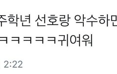 많이 먹어ㅠㅠㅠㅠㅠㅠㅠ