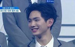 난차라리 워너원으로 데뷔하는것보다