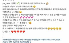 나 이거 못보겠어 아..ㅜㅜㅜㅜ