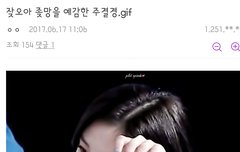 ㅅㅂㅋㅋㅋㅋㅋㅋ