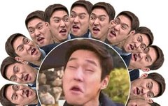 아 적당히하라는글 댓글 개웃기네