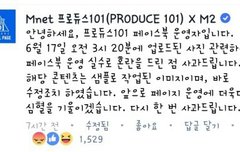 샘플로 된게 말이돼?